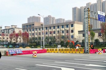隧道